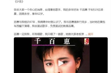 长条吸顶灯十大品牌排行榜_长条吸顶灯品牌排名_长条吸顶灯品牌排行榜